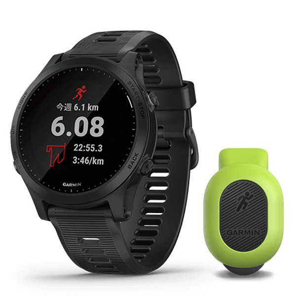 Garmin ForeAthlete 945 Black - 時計