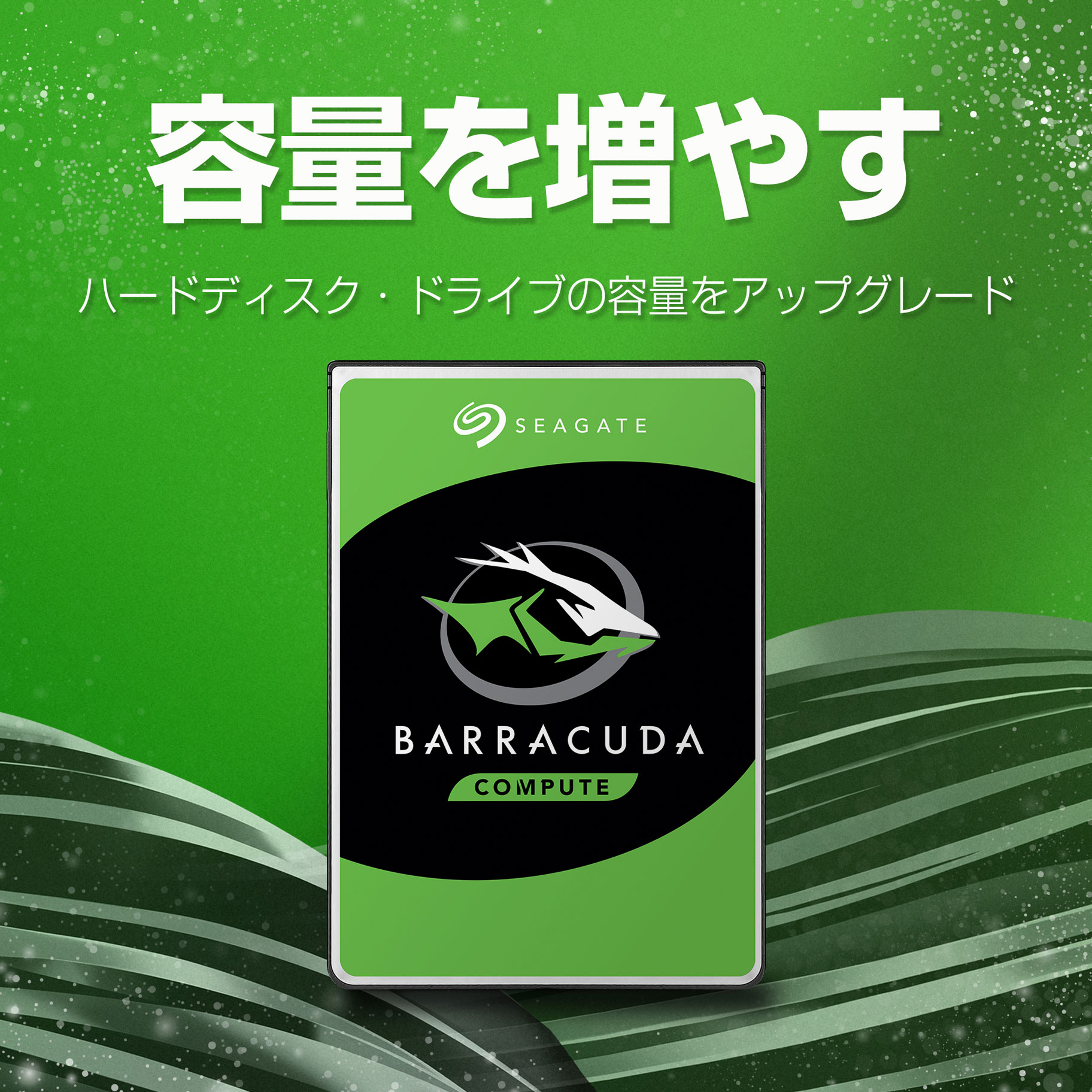 スマホ/家電/カメラSeagate Barracuda 4TB - A,B
