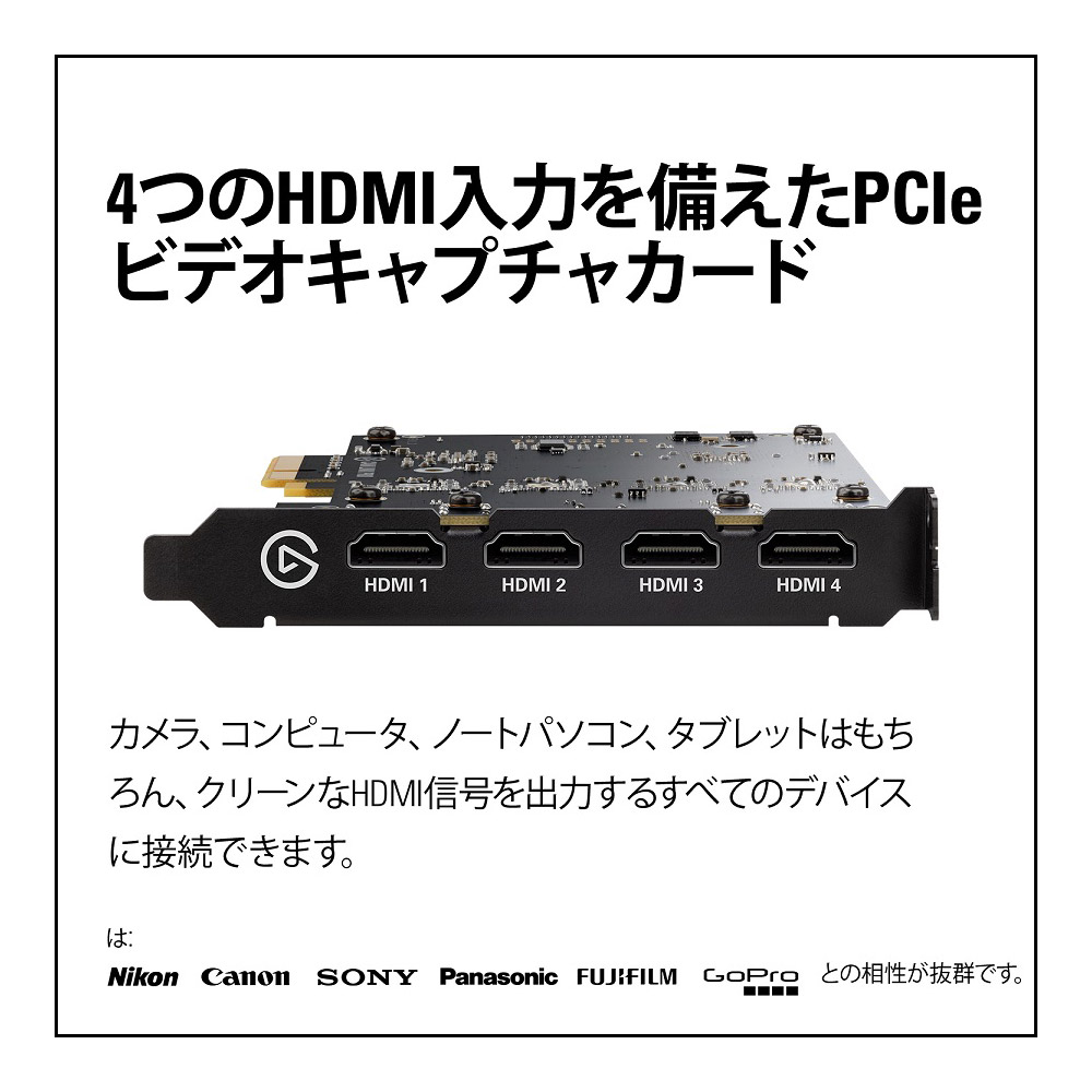 Elgato Cam Link 4K 録画 配信用コンパクトHDMIキャプチャ… - PC周辺機器
