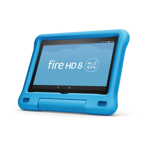 Fire HD 8 キッズモデル ブルー(8インチ HD ディスプレイ)32GB - PC 