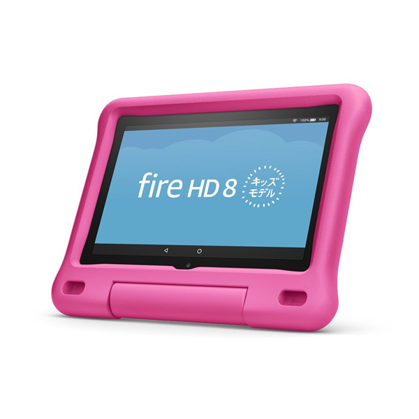 Amazon Fire HD8 第8世代32GBキッズモデルカバー付きピンク