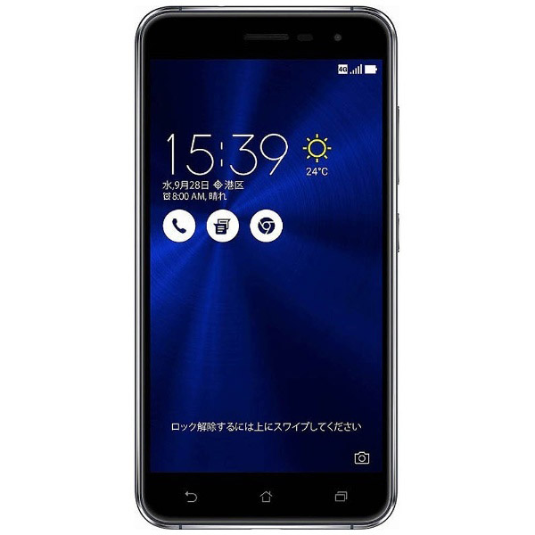 Zenfone3 Series サファイアブラック Ze5kl Bk32s3 Android 6 0 1 5 2型 メモリ ストレージ 3gb 32gb Microsim 1 Nano 1 Simフリースマートフォン Ze5kl Bk32s3 サファイアブラック の通販はソフマップ Sofmap