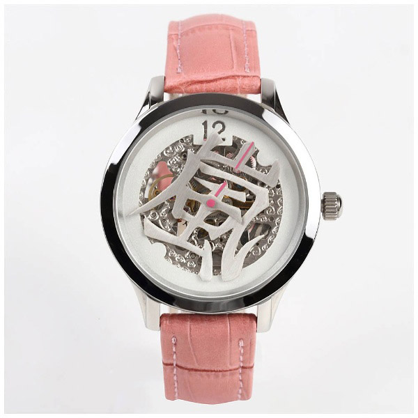 漢字時計「嵐」 kanji Watch Arashi ATAR1001PK｜の通販はソフマップ[sofmap]