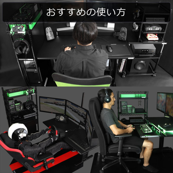 Bauhutte デスクサイドラック BC-BHS-600SM-BK｜の通販はソフマップ