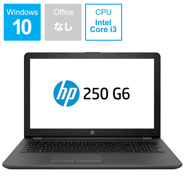 ノートpc Hp250 G6 4wd85pa Aaaa Win10 Pro Core I3 15 6インチ