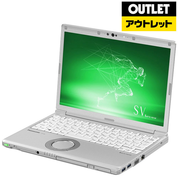 レッツノート　SV9 DVD 8G/1TB Office2021認証済CPUCo