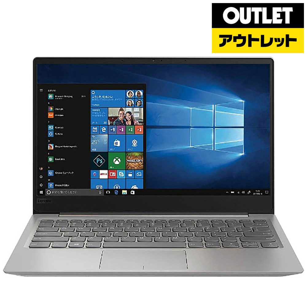 ノートPC ideapad 320S 81AK0071JP ミネラルグレー （Core i3・13.3型・SSD 128GB・メモリ  4GB・Office付き） 【生産完了品】