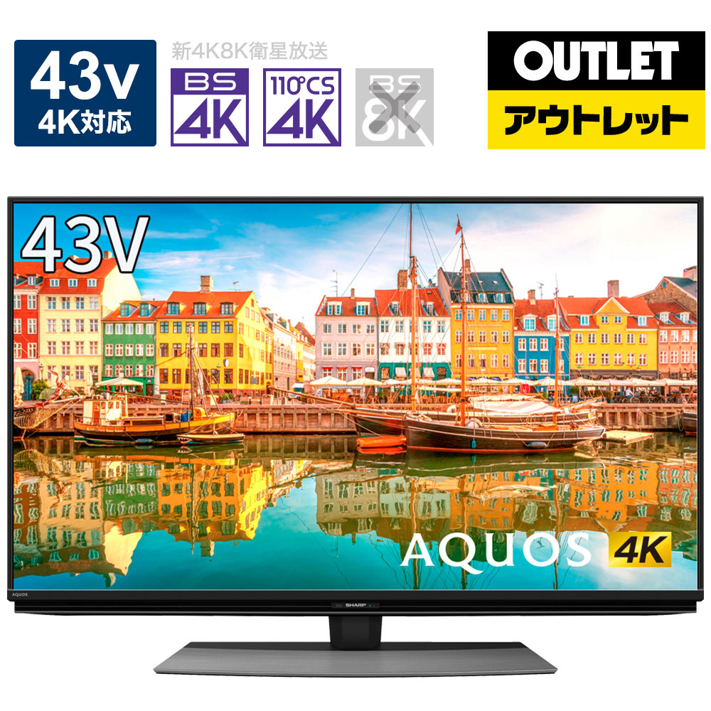 リモコン】 [予約]SHARP シャープ 4K 液晶テレビ AQUOS DL1ライン 4T