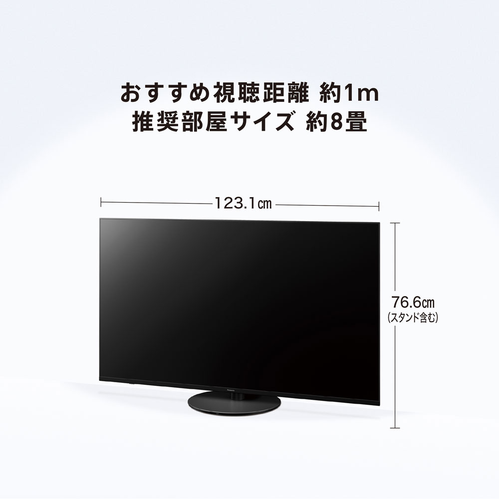 Panasonic VIERA 4K液晶テレビ 55V型 TH-55HX900 sevicpdc.com