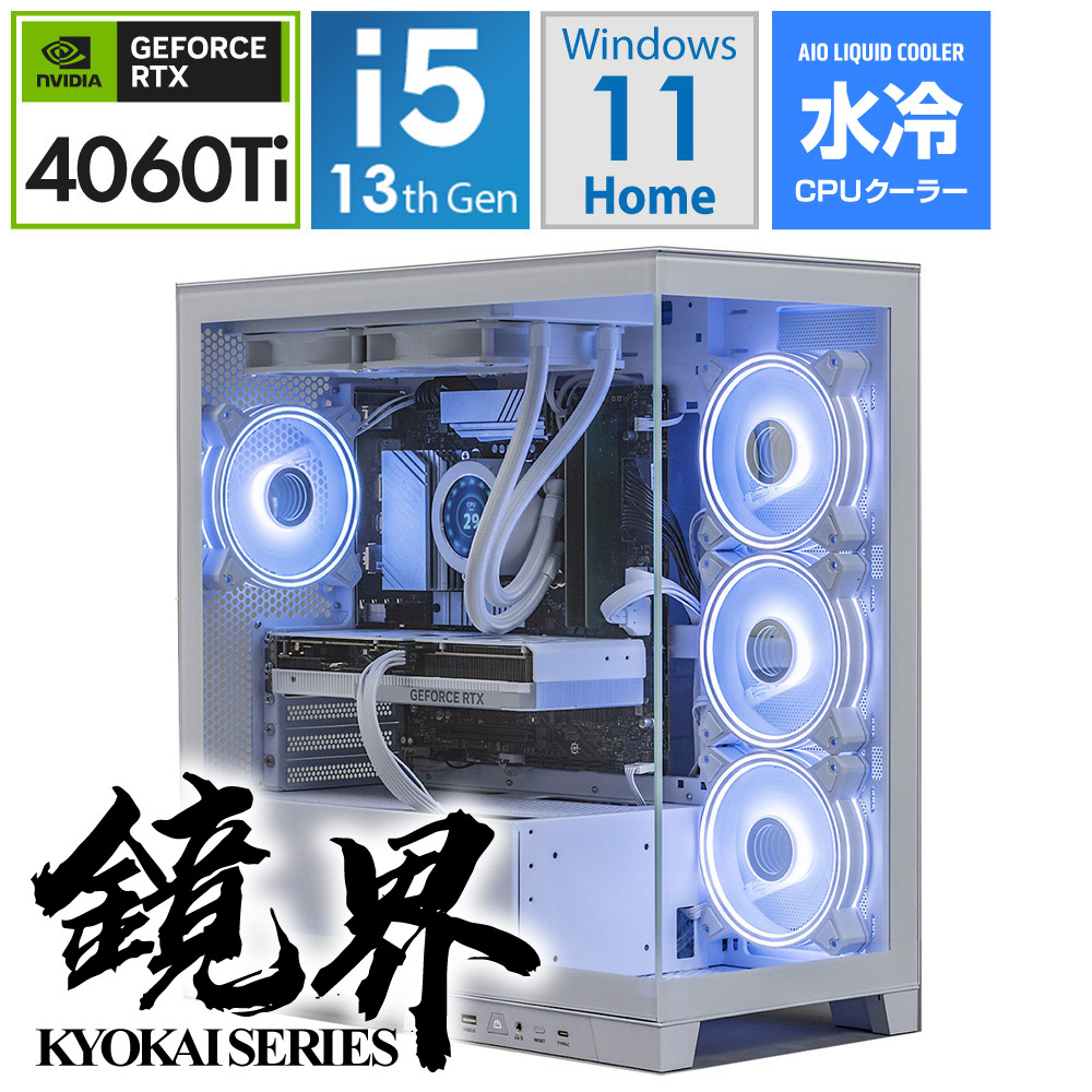 RTX 4060Ti / intel / 32GB RAM / ゲーミングPC