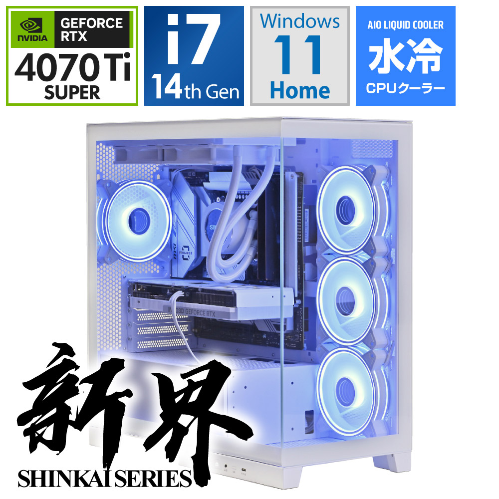 【受注生産品】 ゲーミングデスクトップパソコン ホワイト PZSK14STI47［RTX4070TiSUPER］ 【新界シリーズ】