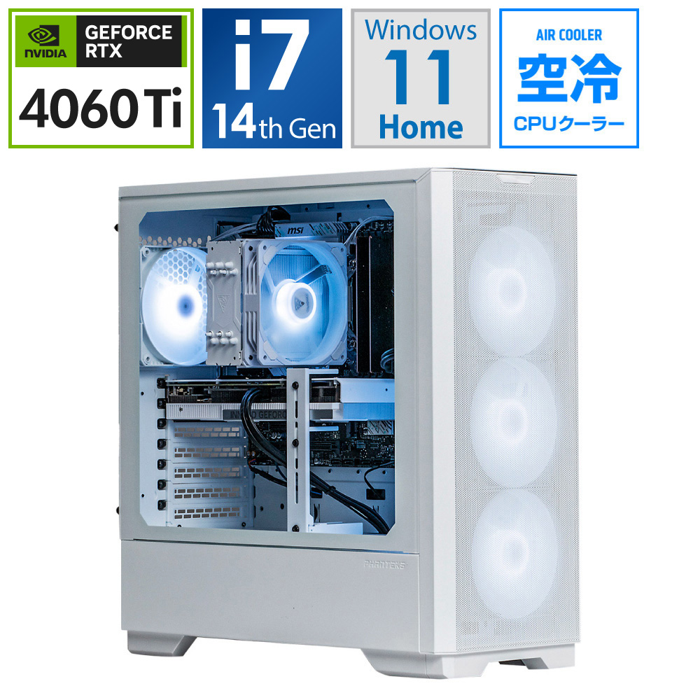 【BTO】 ゲーミングデスクトップパソコン ホワイト SS147FBRTX406T32G1TW［RTX4060Ti/空冷］ 【2024年2月モデル】