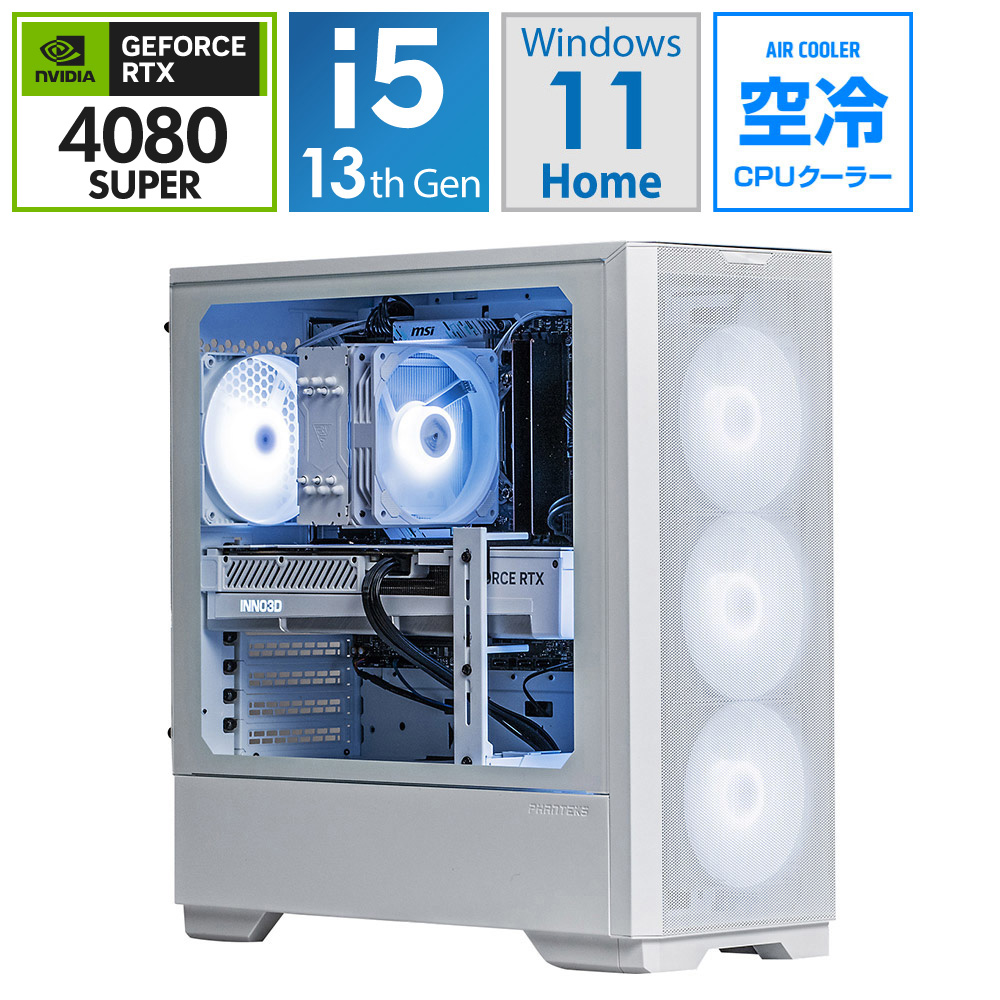 【BTO】 SS134FBRTX408S16G2TW/i5/RTX4080Super/16G/2T/Win11     【2024年2月モデル】