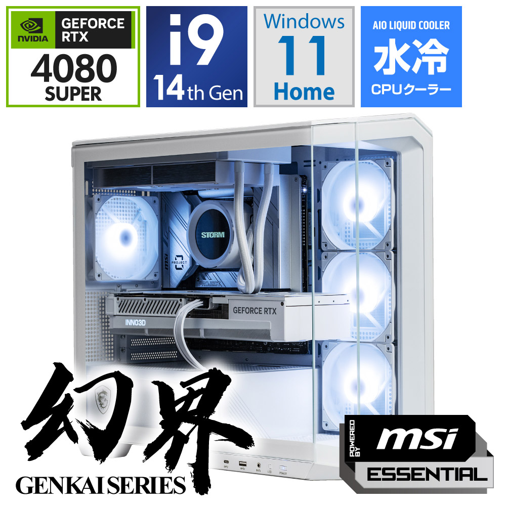 ゲーミングデスクトップパソコン ホワイト GK-149KF48S[RTX4080SUPER 