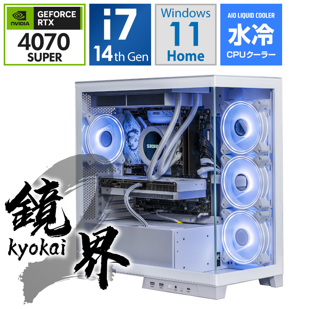 【格安】SSSランクi7&RTX3080搭載ゲーミングPCフルセットホワイト ゲーミングデスクトップパソコン ホワイト K2-147F47S[RTX4070SUPER