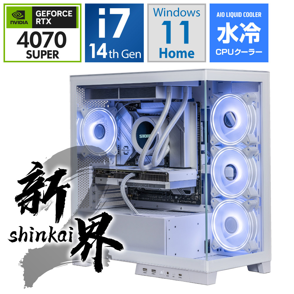 ゲーミングデスクトップパソコン ホワイト S2-147KF47S[RTX4070SUPER