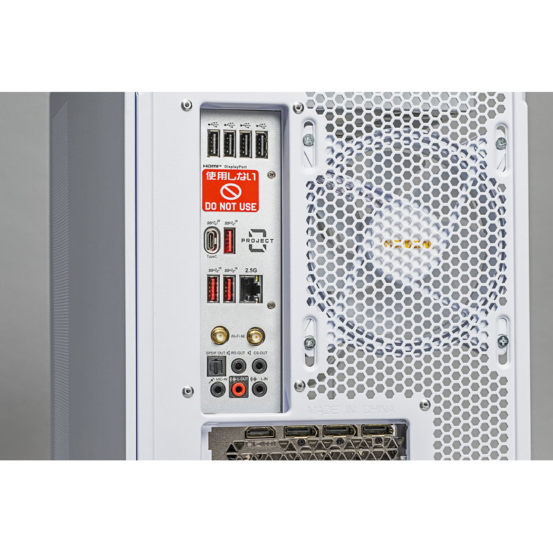 ゲーミングデスクトップパソコン ホワイト S2-144F46[RTX4060] 【新界2