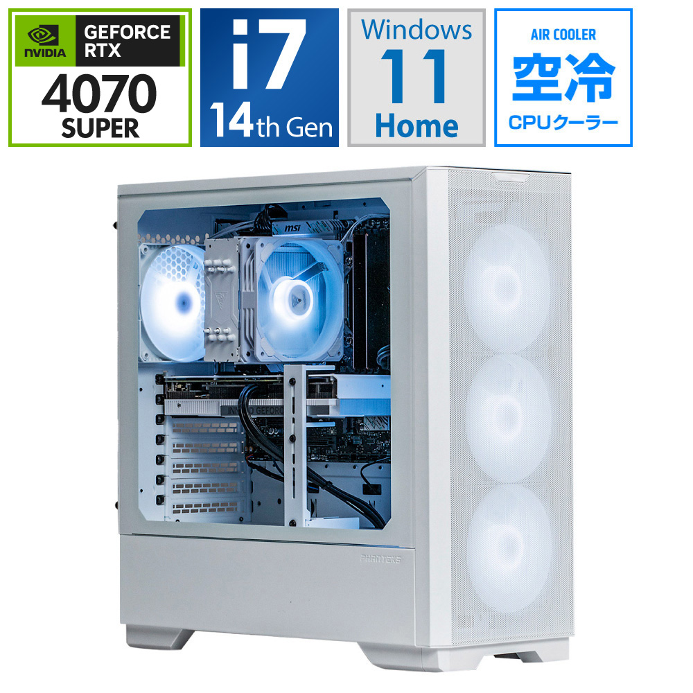 ゲーミングデスクトップパソコン ホワイト SE147FBRTX407S32G1TW[RTX4070SUPER]｜の通販はソフマップ[sofmap]