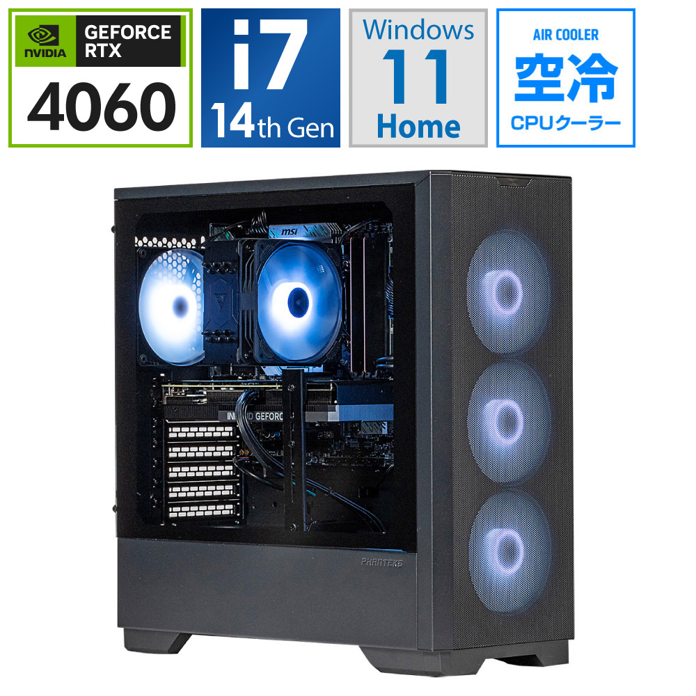 【BTO】 ゲーミングデスクトップパソコン ブラック SS147FBR4632G2T1T[RTX4060] 【2024年7月モデル】