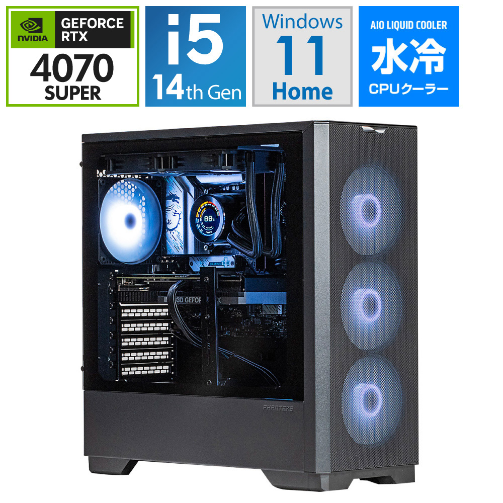 【BTO】 ゲーミングデスクトップパソコン ブラック SS144FSR47S16G2T2T[RTX4070SUPER] 【2024年7月モデル】