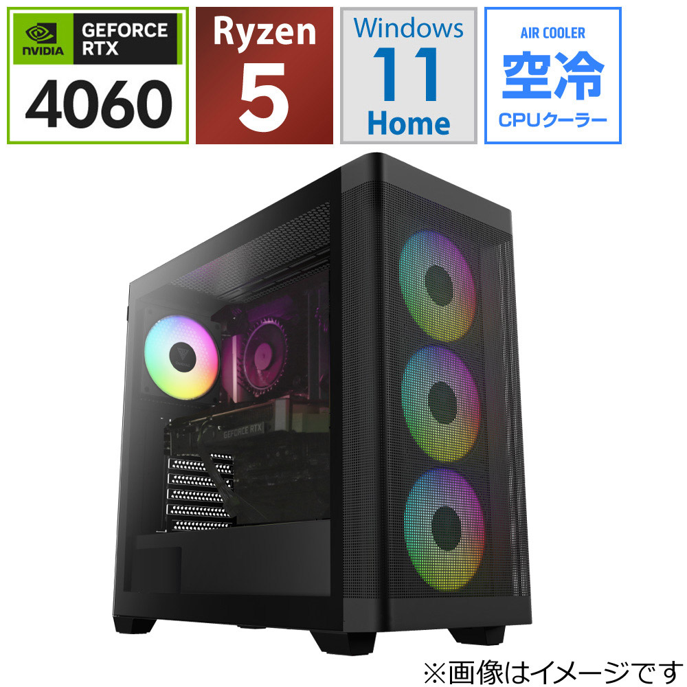 ゲーミングデスクトップパソコン ブラック SA4500R4616G1T[RTX4060