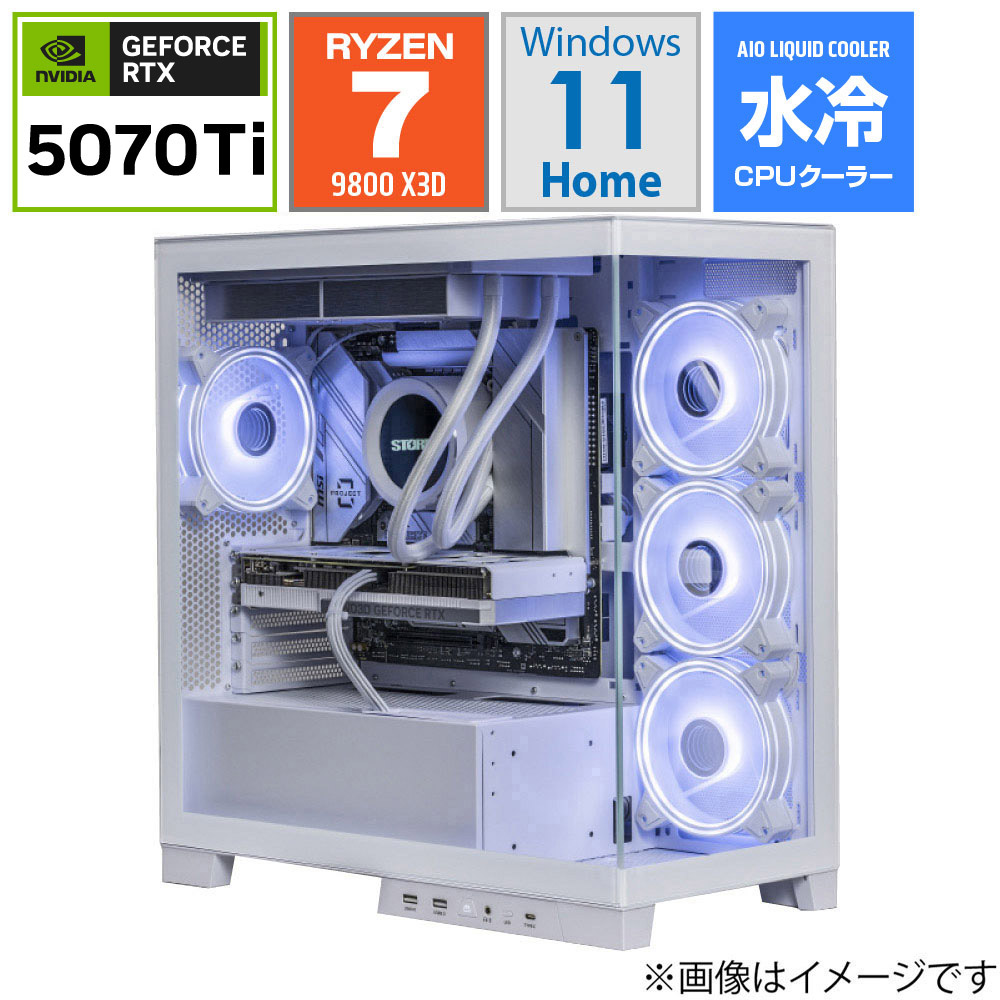 ゲーミングPC RTX3070 LIAN LIモニター搭載(西川和久の不定期 ゲーミングPC RTX3070 LIAN LIモニター搭載(西川和久の不定期