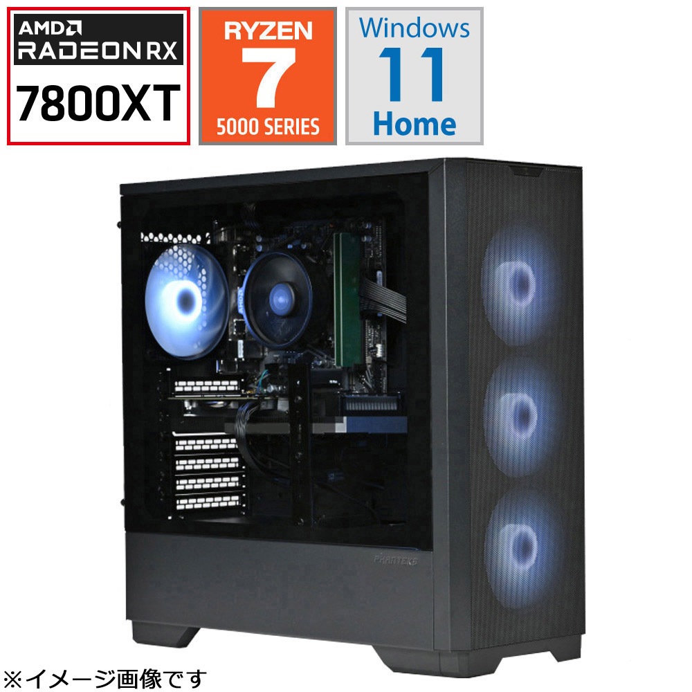 🌑Midnight🌑 Gaming PC (Ryzen 5 Processor and AMD Raedon RX