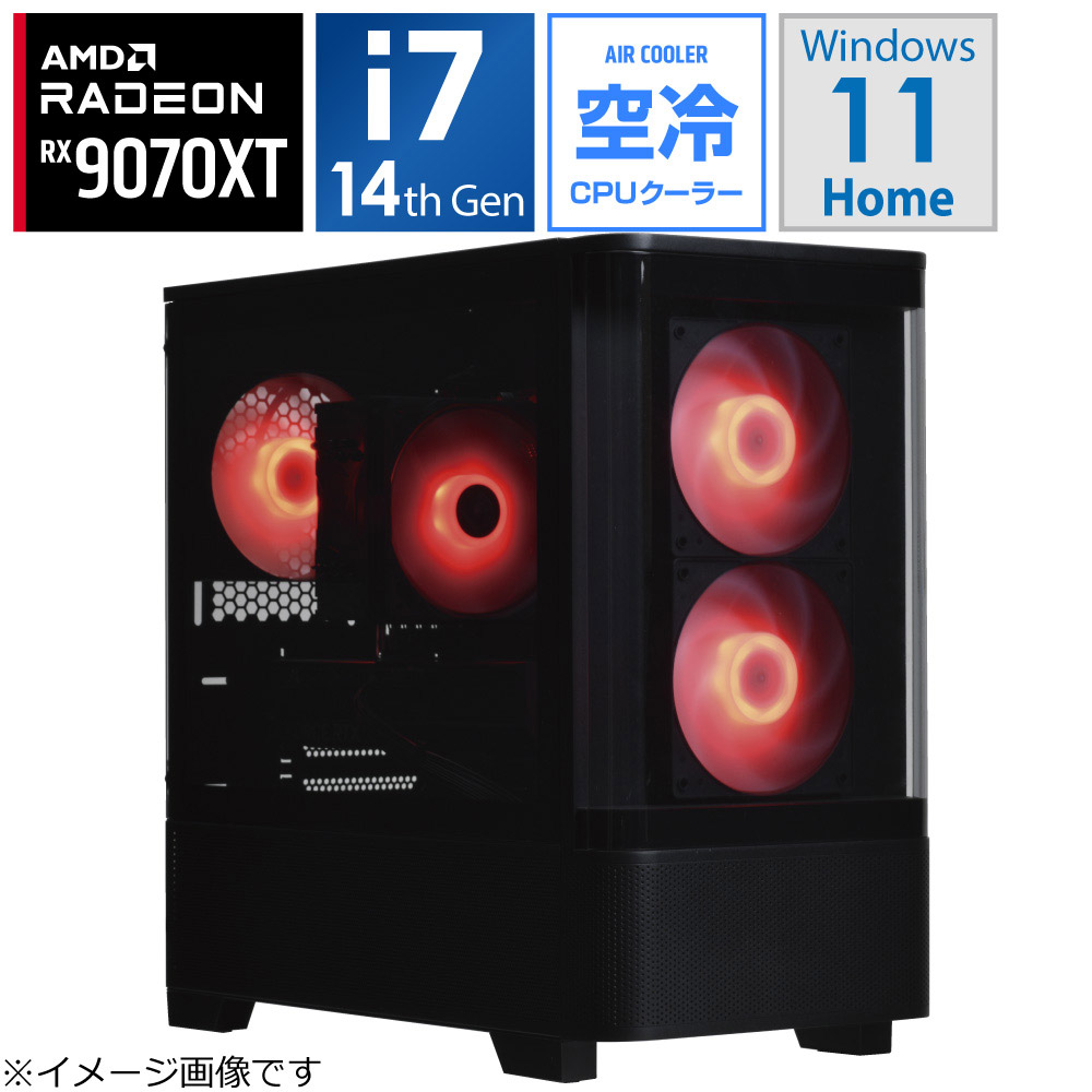 G-Tune FZ-I7G7T [ Windows 11 ] 第13世代Core i7 RTX 4070 Ti