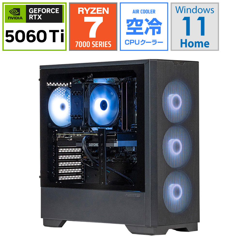 ゲーミングデスクトップパソコン SS277XB56TL64G1B0H [RTX 5060 Ti 8GB
