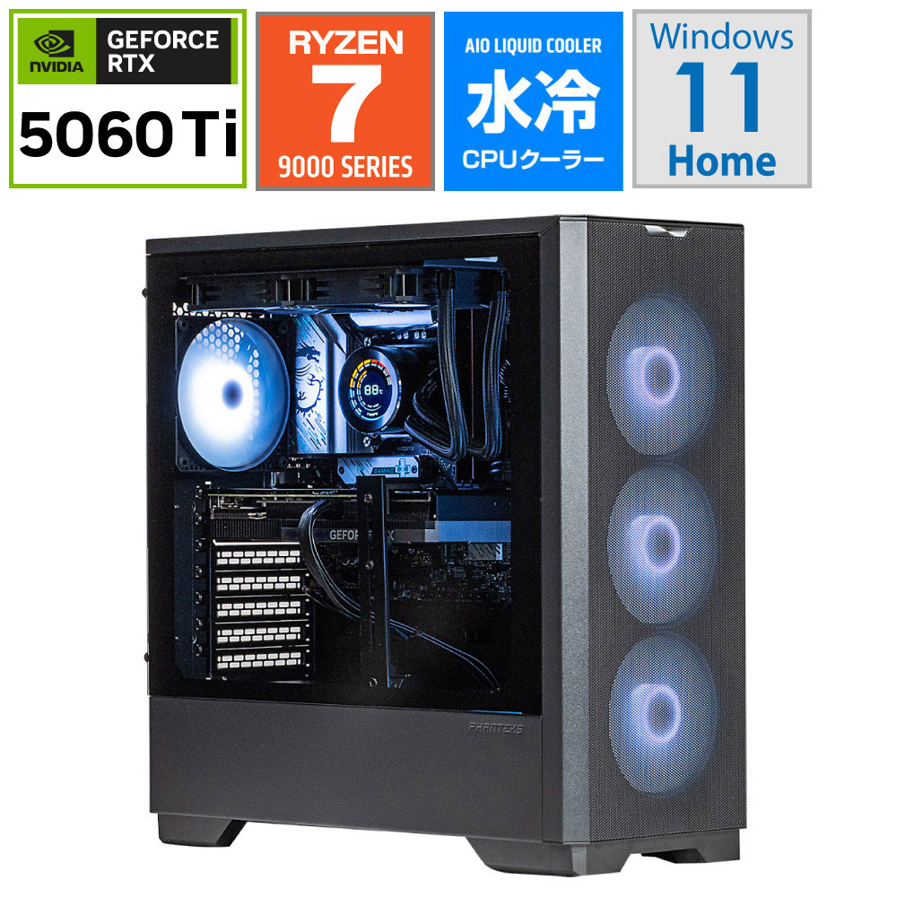 ゲーミングデスクトップパソコン SS298XDS56TH32G1B0H [RTX 5060