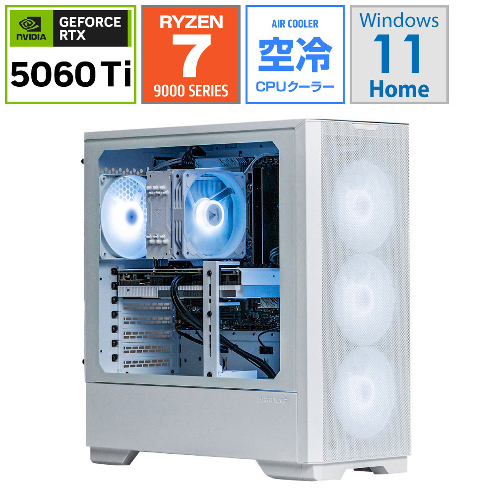 ゲーミングデスクトップパソコン SS297XB56TH32G1W0H [RTX 5060 Ti