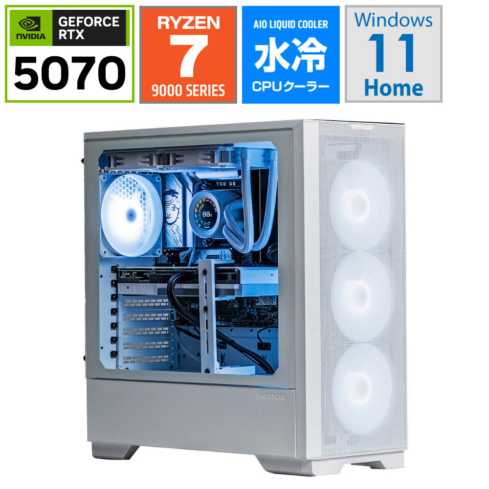【送料無料】 SSD1TB/メモリ32GB Ryzen7 MS-Office正規 楽天市場】ノートパソコン office付き 新品（CPU製品名AMD Ryzen