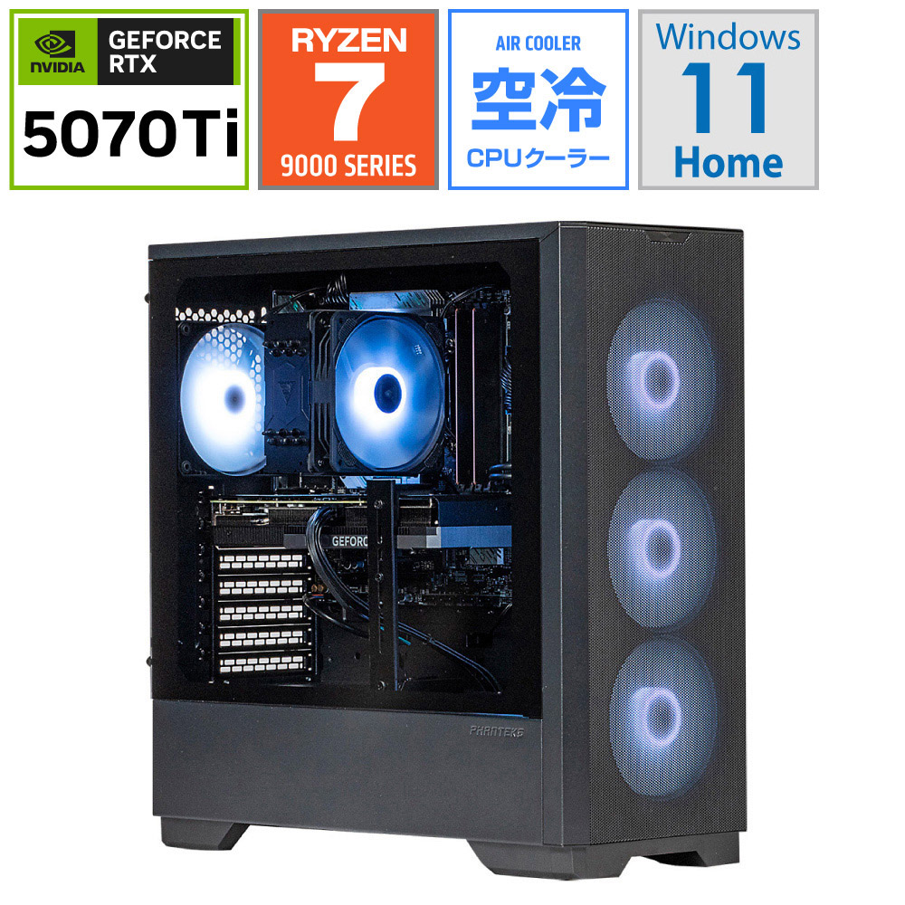 ゲーミングデスクトップパソコン SS297XB57T64G2B0H [RTX 5070 Ti]｜の