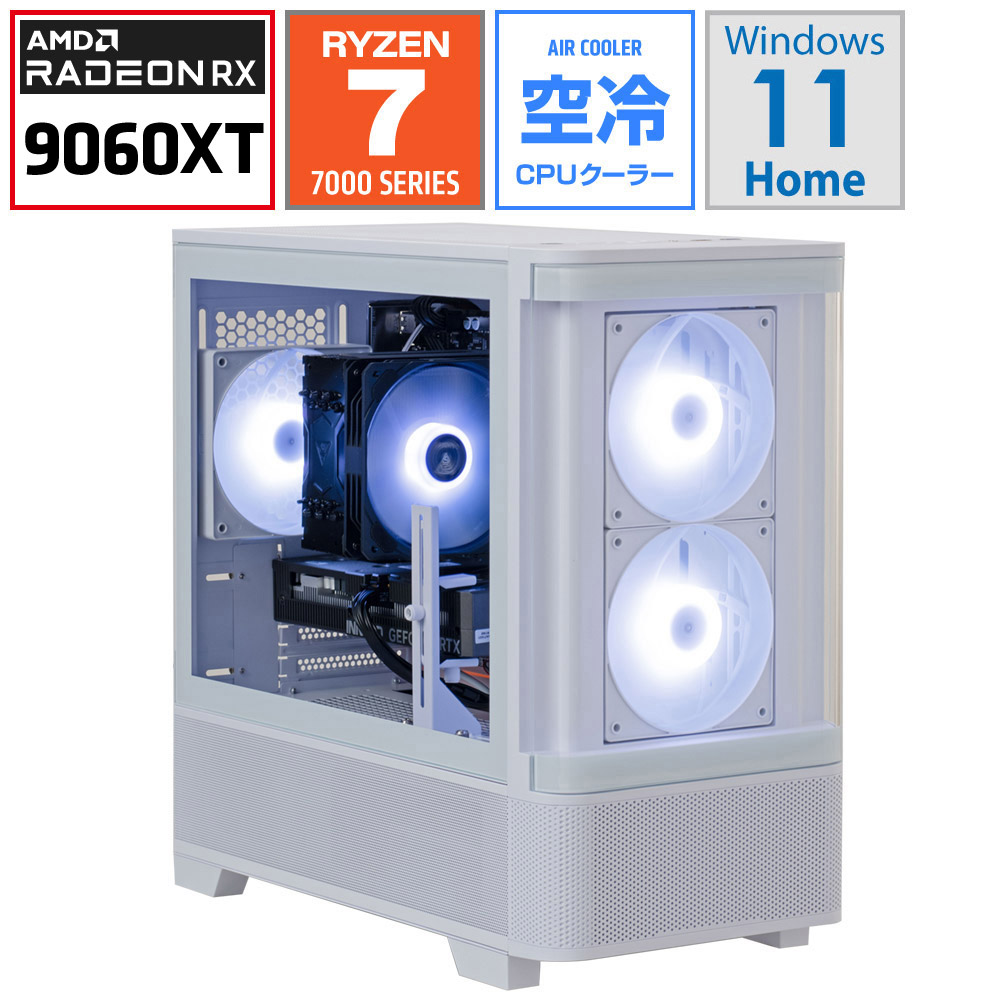 【即納激安ホワイトモデル】RX9060XT搭載ゲーミングPCフルセット✨新品 ASCII.jp：iiyama「LEVELθ」に最新グラボ「Radeon RX 9060 XT」搭載