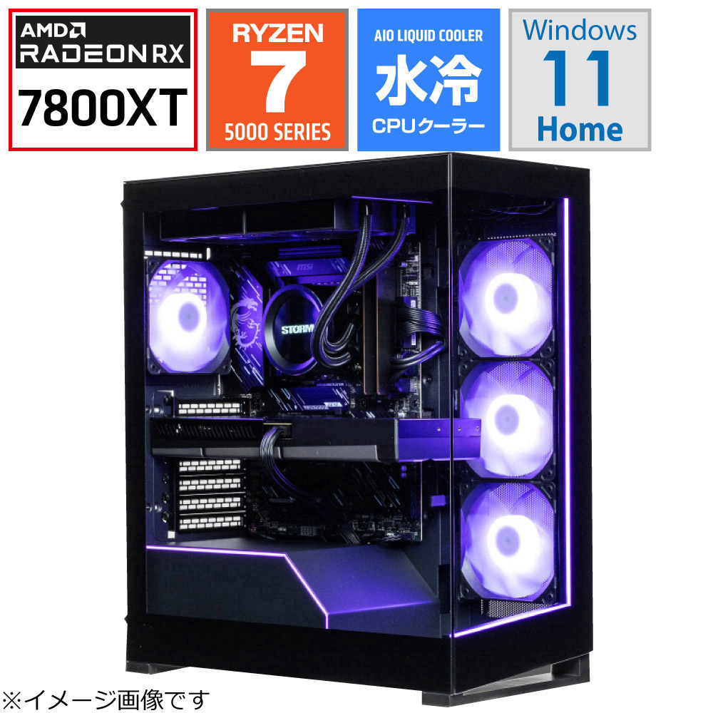 ゲーミングデスクトップパソコン EKS57X3D78XT［RX7800XT］｜の通販は