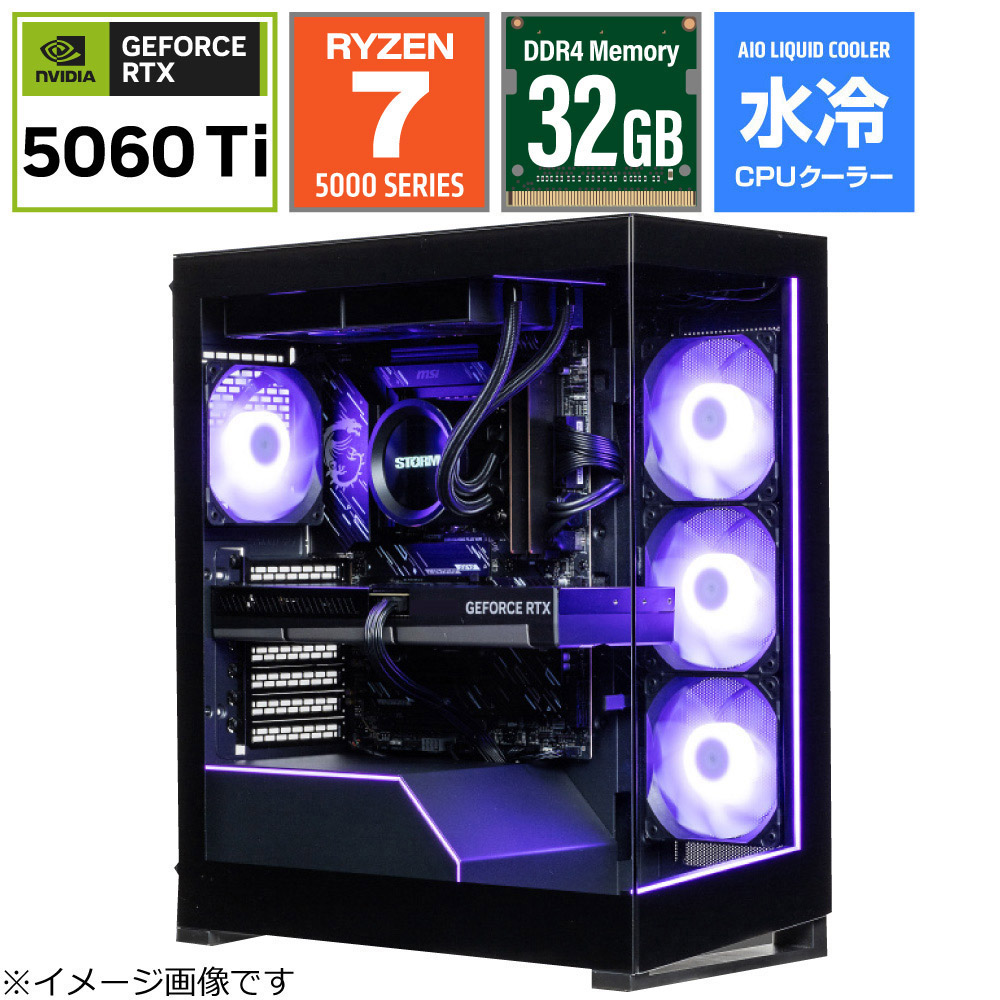 ゲーミングデスクトップパソコン EKS57X3D56TI16 [RTX5060Ti] 【影界