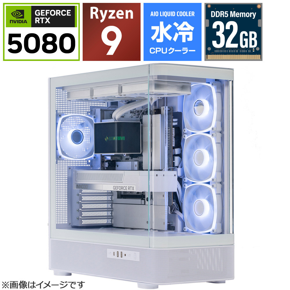 ゲーミングデスクトップパソコン RK2995X3D58[RTX5080] 【流界2