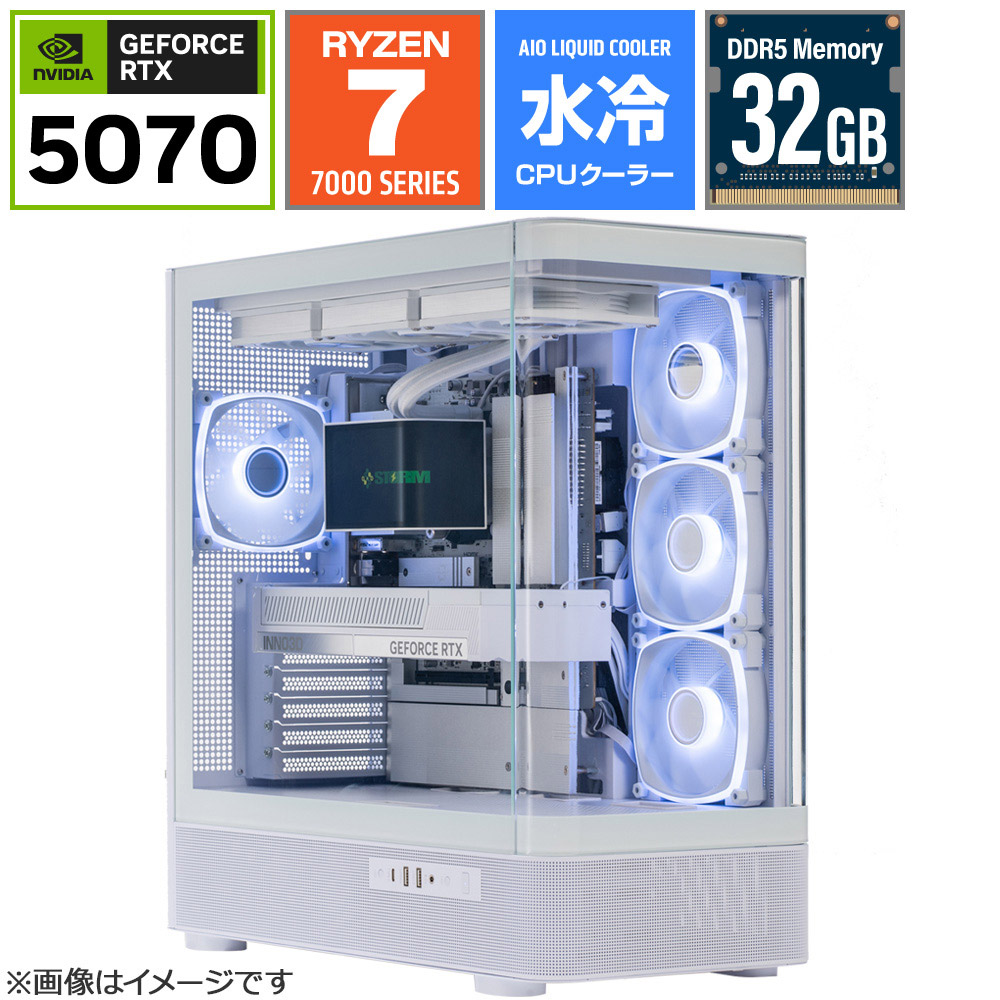 ゲーミングデスクトップパソコン RK278X3D57 [RTX5070] 【流界2