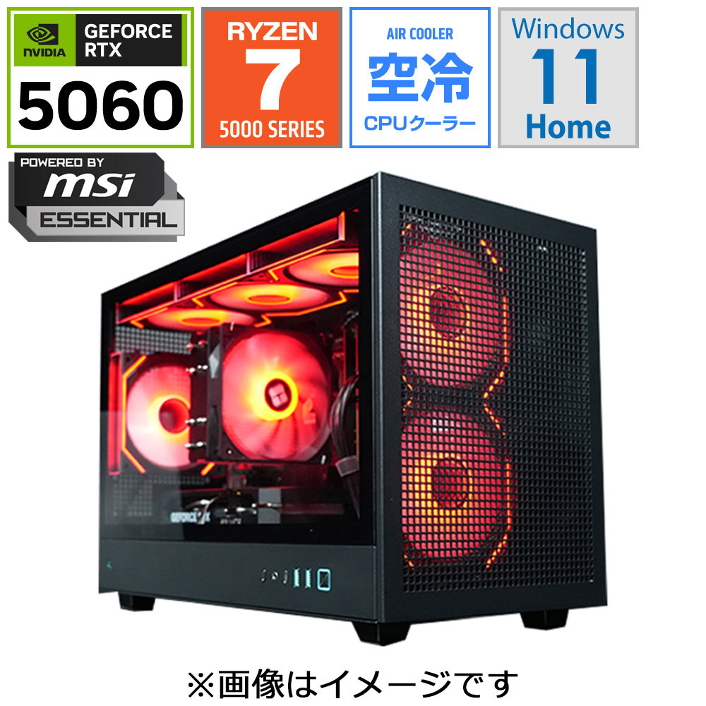 ゲーミングデスクトップパソコンCHBR57X5060V2 [RTX5060 8GB]｜の通販