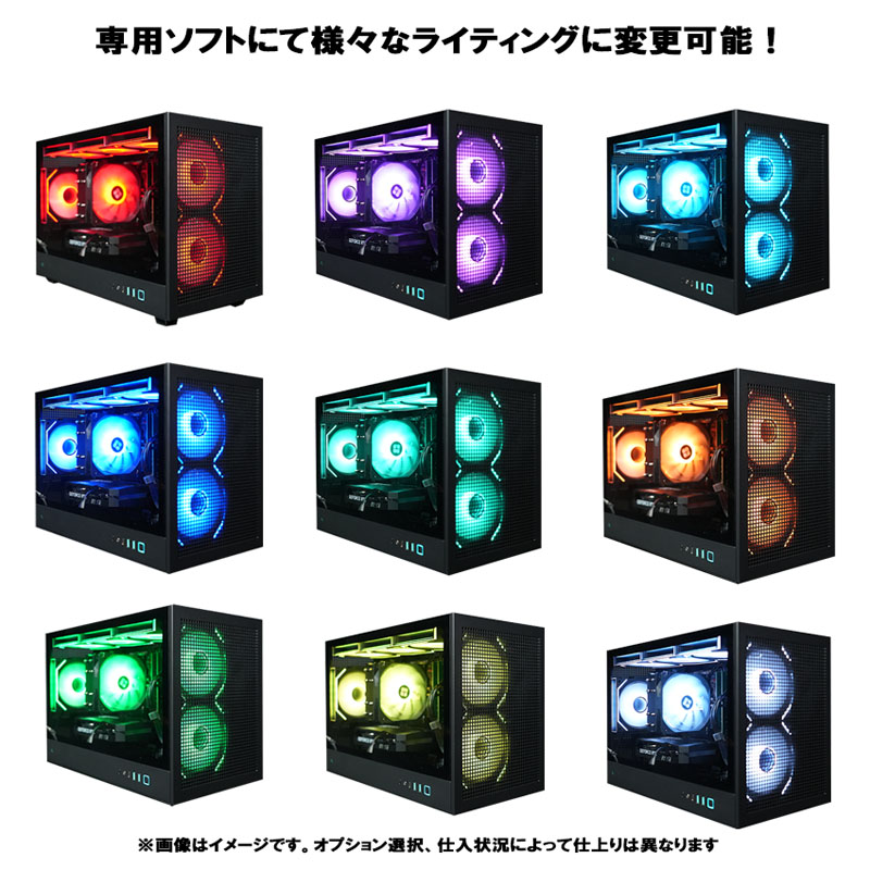 ゲーミングデスクトップパソコンCHBR57X5060V2 [RTX5060 8GB]｜の通販