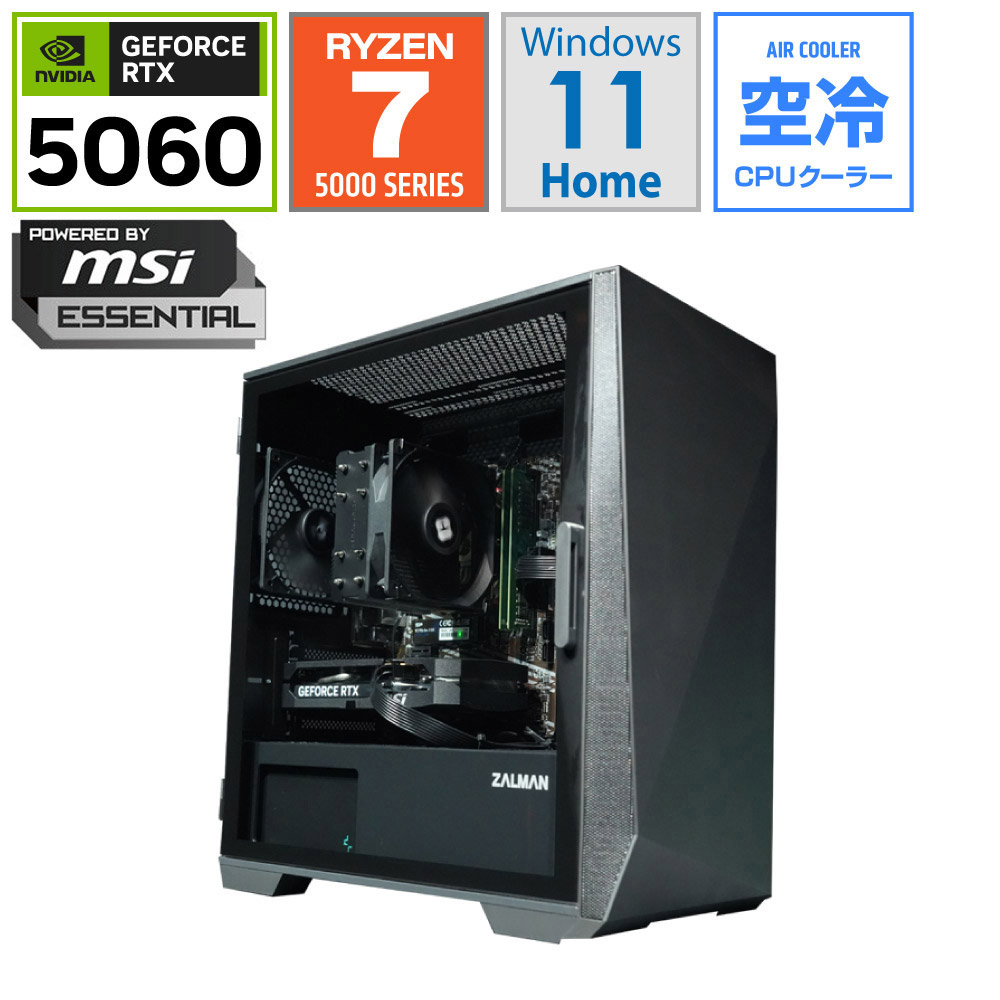 匿名配送　送料無料　ゲーミングPC　ゲーミングデスクトップ　デスクトップパソコン 楽天市場】ゲーミングPC デスクトップパソコン ブラック GeForce