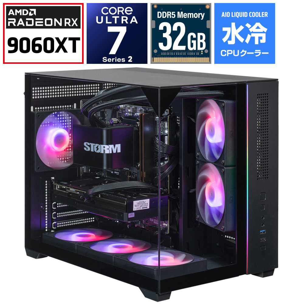 ゲーミングデスクトップパソコン SGL265KS96XTH32G1BH [RX9060XT 16GB