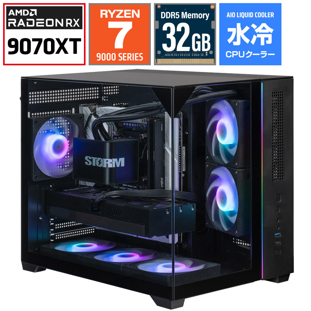 ゲーミングデスクトップパソコン SGP98XDS97XT32G1BH [RX9070XT]｜の