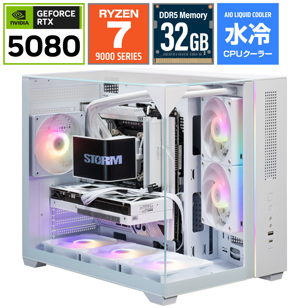 ゲーミングデスクトップパソコン SGP98XDS5832G1WH [RTX 5080]｜の通販