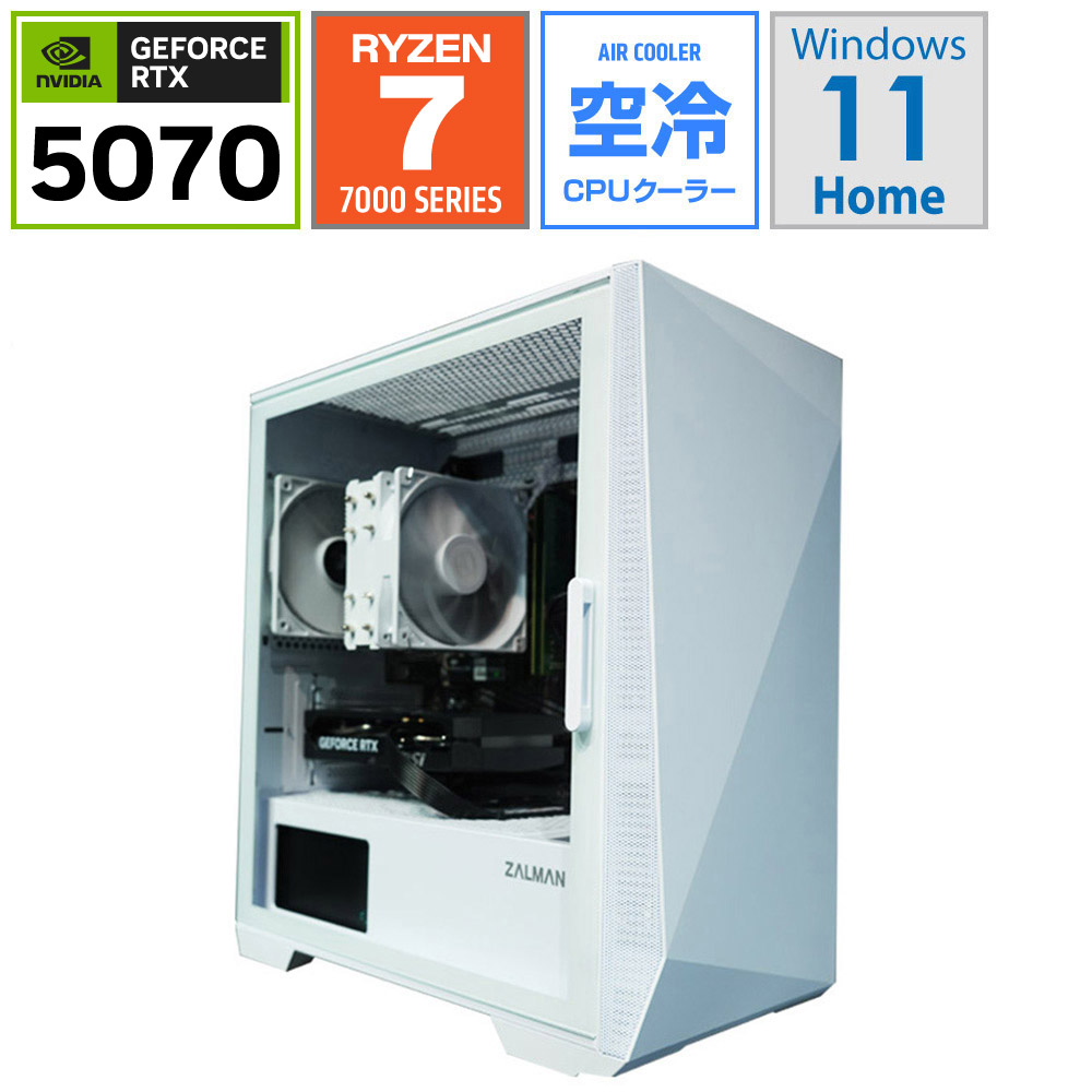 【ハイグレード】 RTX3050搭載ゲーミングPCフルセット ゲーミングパソコン Z1WR78D5070 [RTX 5070]｜の通販はソフマップ[sofmap]
