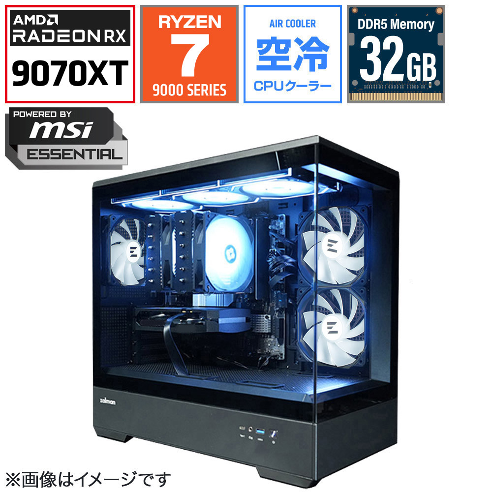 ゲーミングデスクトップパソコン P30B-R98D-9070XT [Radeon RX 9070 XT