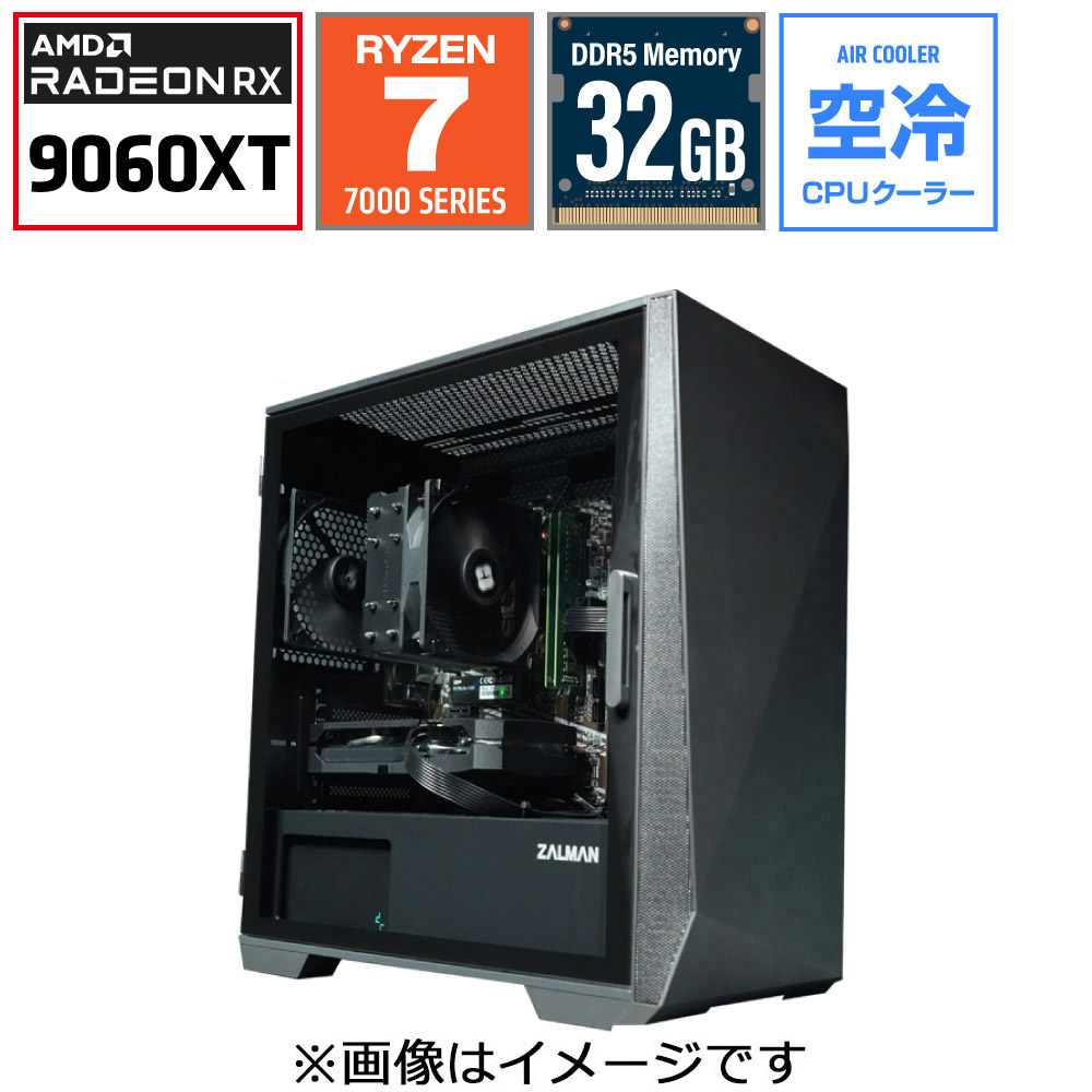 ゲーミングデスクトップパソコン Z1BR779060X16A620 [RX 9060XT]｜の