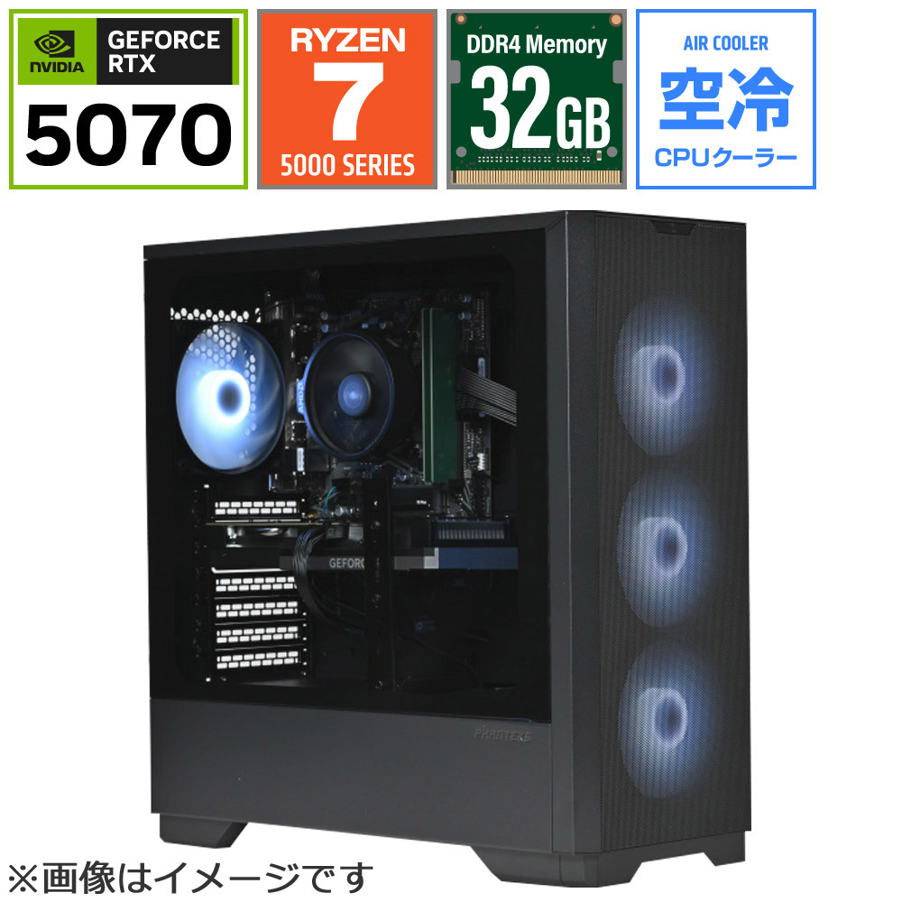 ゲーミングデスクトップパソコン SA257XB5732G1BH [RTX 5070 12GB]｜の