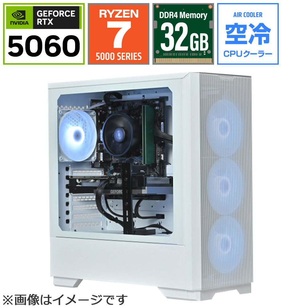 ゲーミングデスクトップRYZEN5 SSD250GB+HDD2TBメモリ32GB 楽天市場】*楽天限定特典* ゲーミング パソコン Ryzen 5 5500
