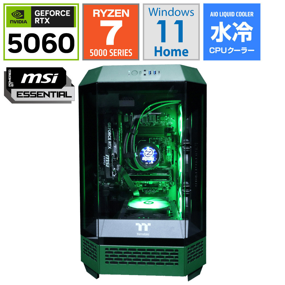 T300RACINGGREENRR57X [RTX 5060]